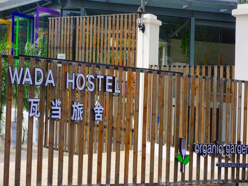 Wada Hostel By The Yulong - Local Village Branch Yangshuo Exterior photo